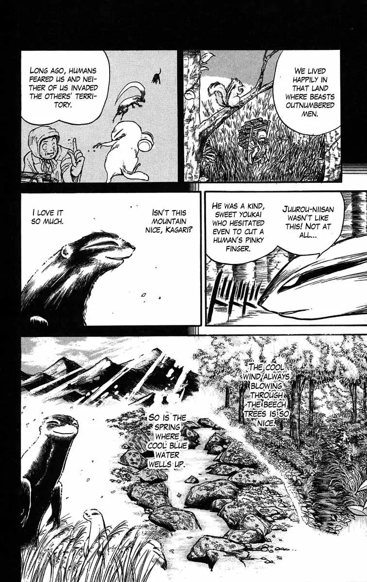 Ushio and Tora Chapter 41 page 15 - Chapter 41 : Tora and Ushio Pursue Juurou