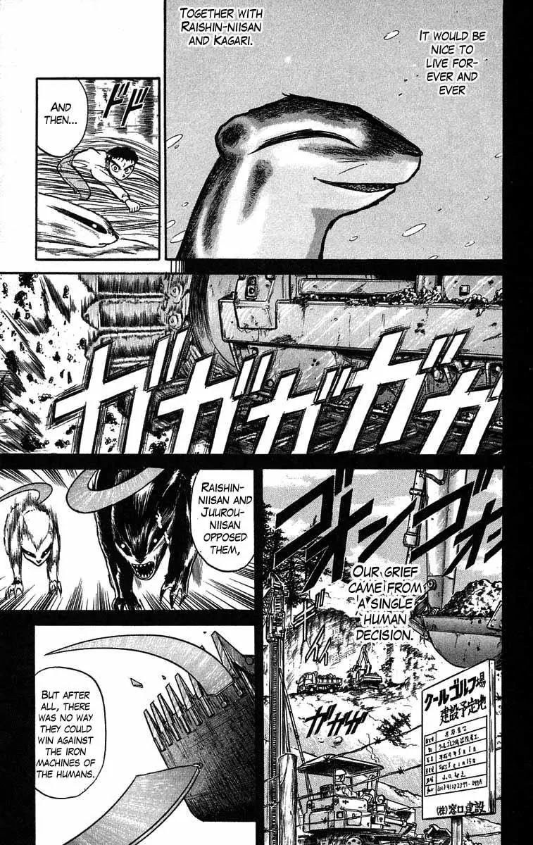Ushio and Tora Chapter 41 page 16 - Chapter 41 : Tora and Ushio Pursue Juurou