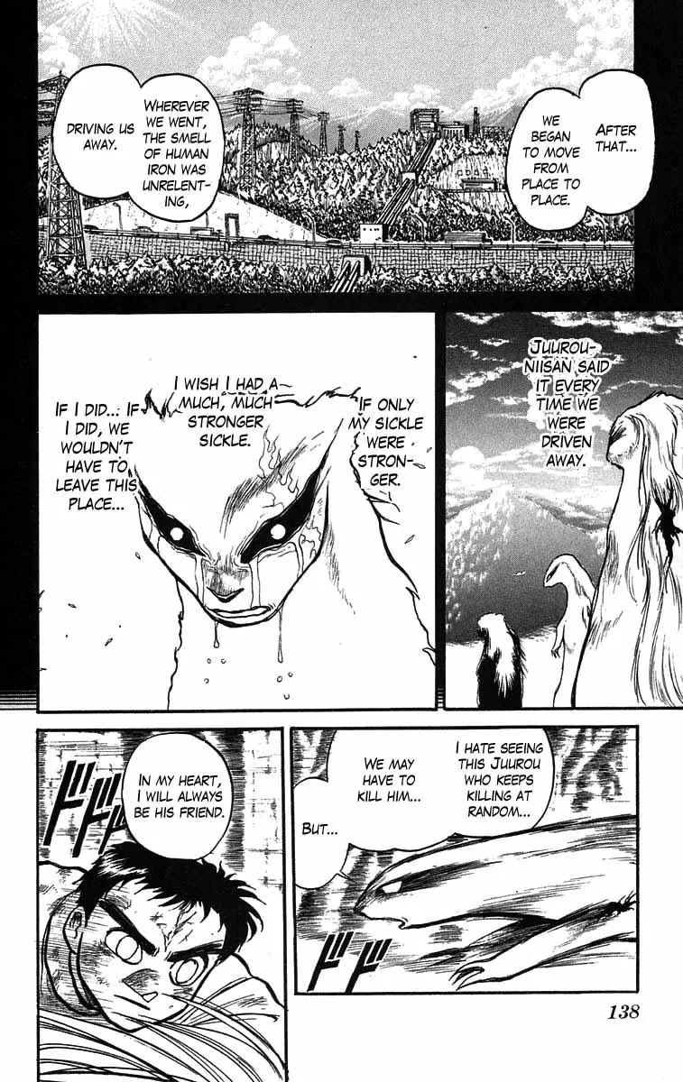 Ushio and Tora Chapter 41 page 17 - Chapter 41 : Tora and Ushio Pursue Juurou
