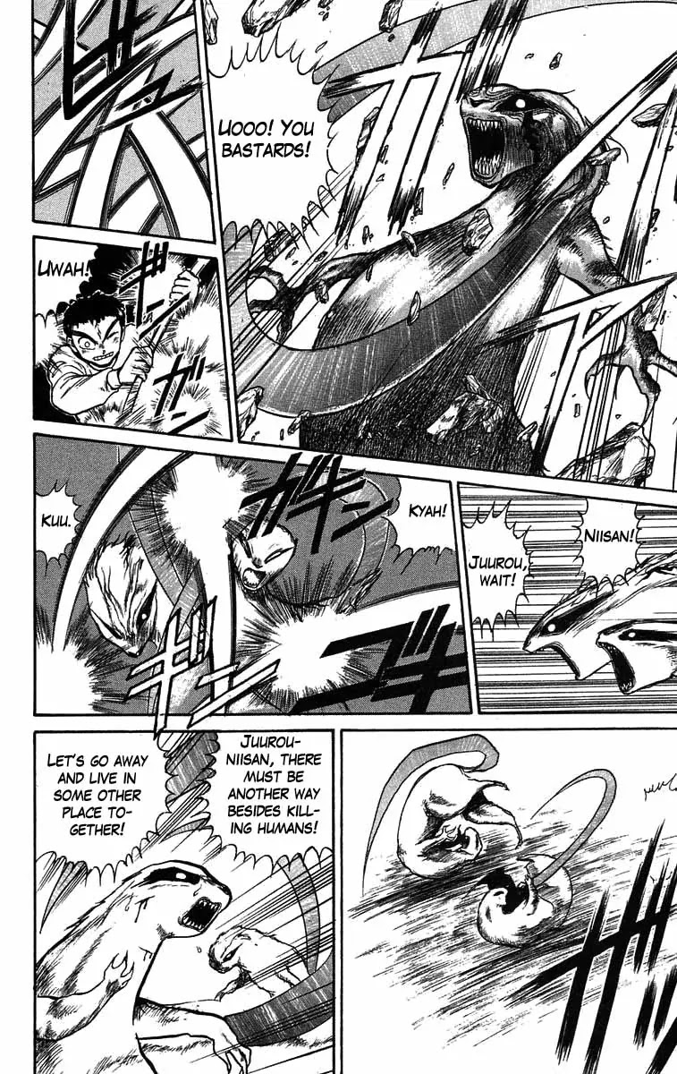 Ushio and Tora Chapter 41 page 21 - Chapter 41 : Tora and Ushio Pursue Juurou