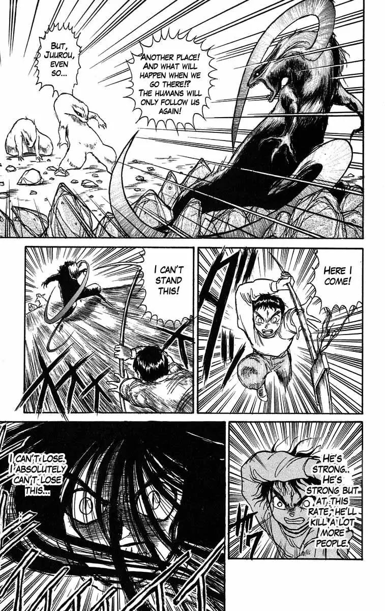 Ushio and Tora Chapter 41 page 22 - Chapter 41 : Tora and Ushio Pursue Juurou