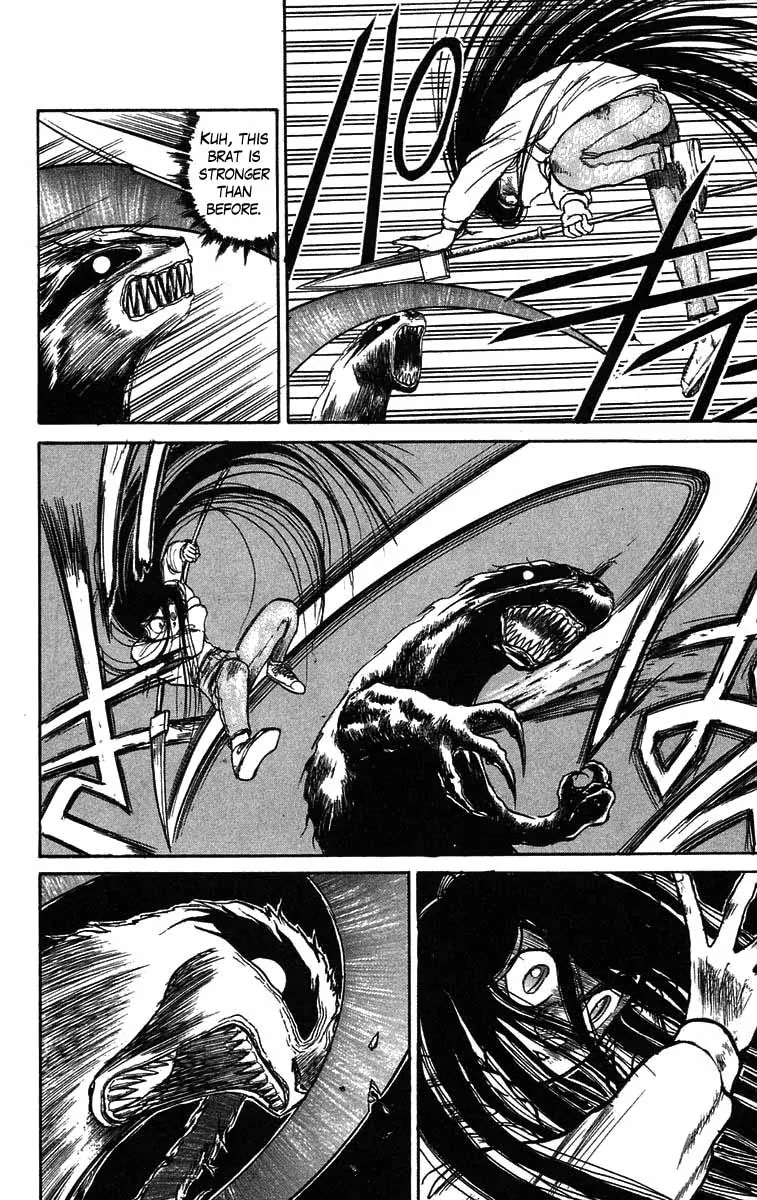 Ushio and Tora Chapter 41 page 23 - Chapter 41 : Tora and Ushio Pursue Juurou