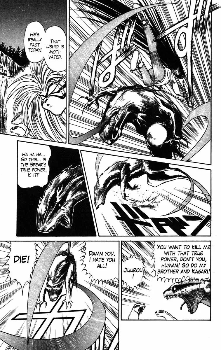 Ushio and Tora Chapter 41 page 24 - Chapter 41 : Tora and Ushio Pursue Juurou