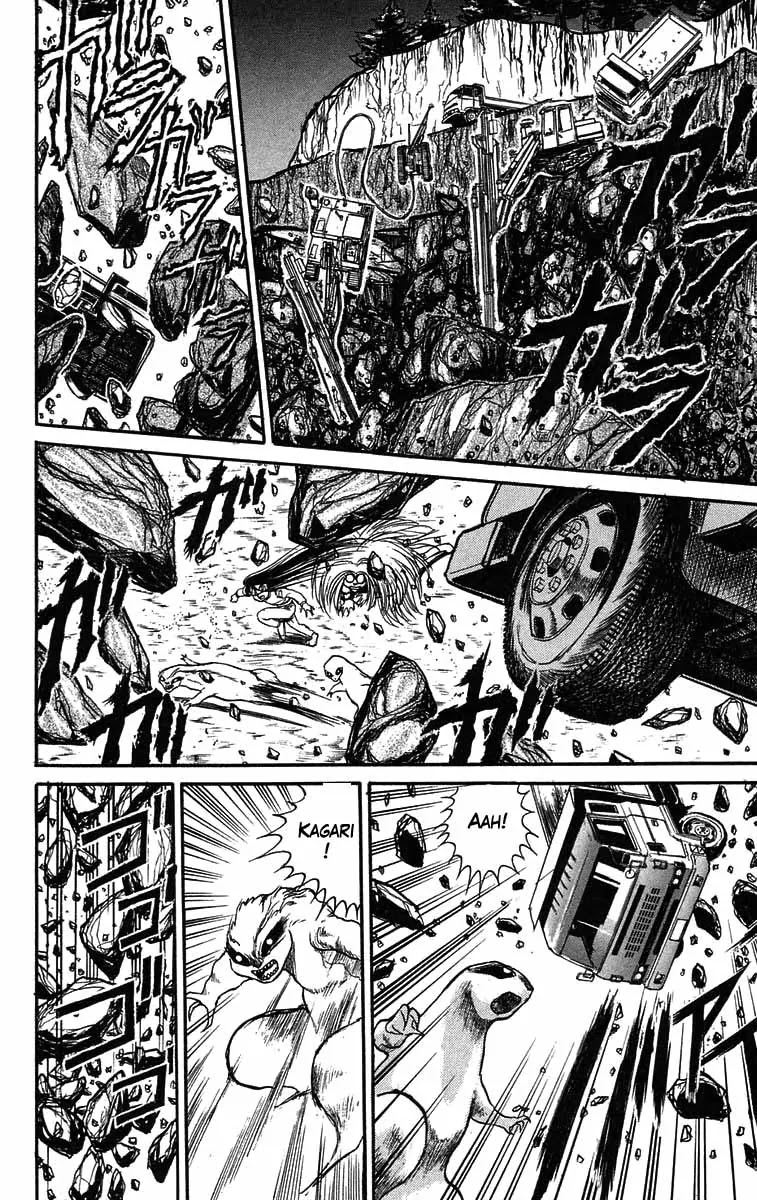 Ushio and Tora Chapter 41 page 26 - Chapter 41 : Tora and Ushio Pursue Juurou