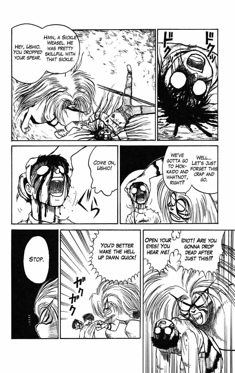Ushio and Tora Chapter 41 page 3 - Chapter 41 : Tora and Ushio Pursue Juurou