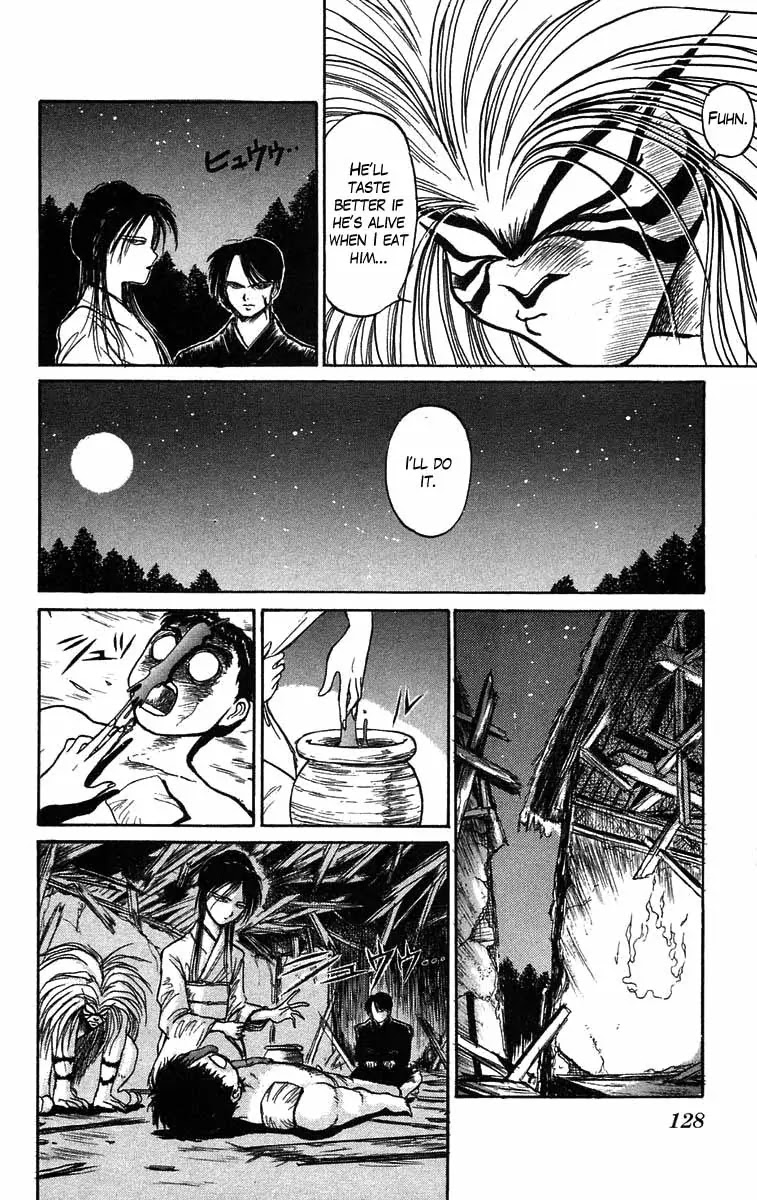 Ushio and Tora Chapter 41 page 7 - Chapter 41 : Tora and Ushio Pursue Juurou