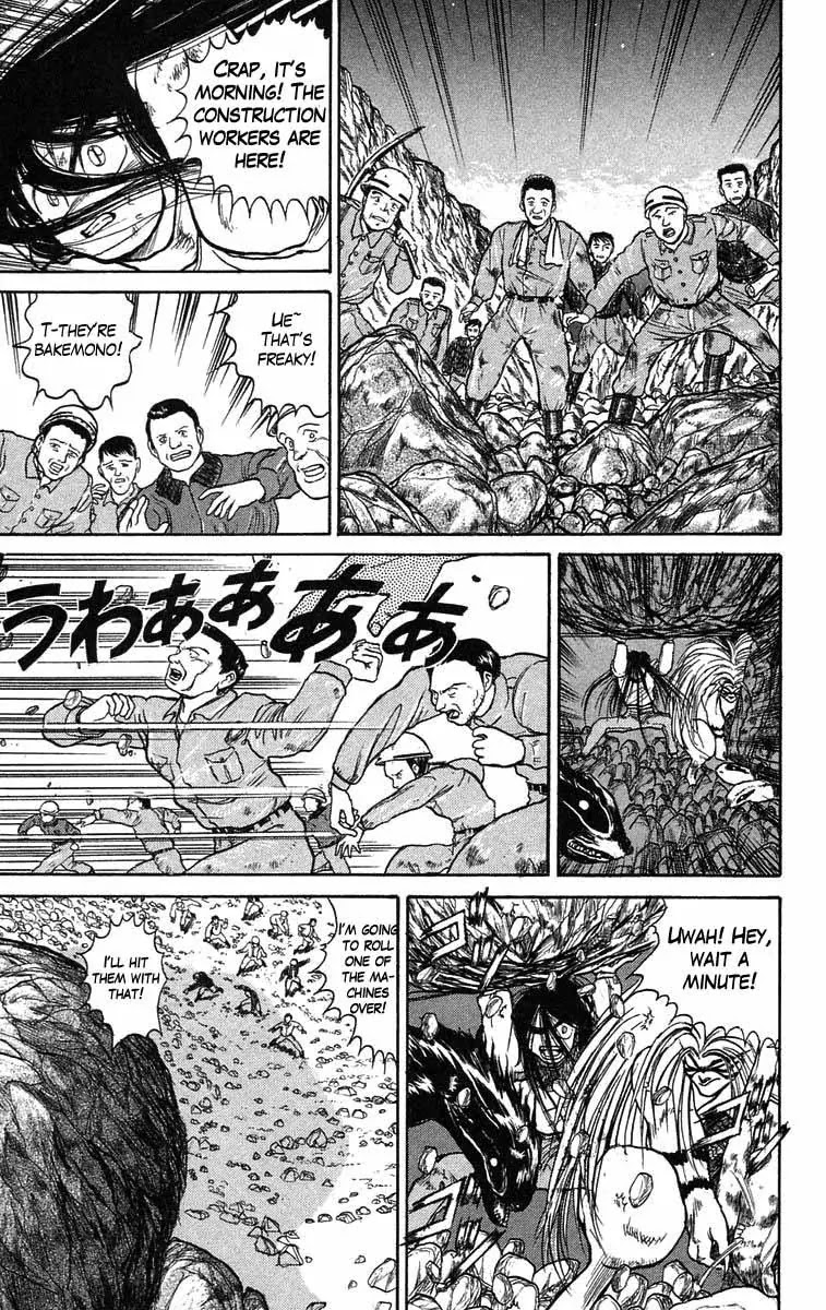 Ushio and Tora Chapter 42 page 11 - Chapter 42 : Ushio Stands Still the Wind Whirls in the Sky