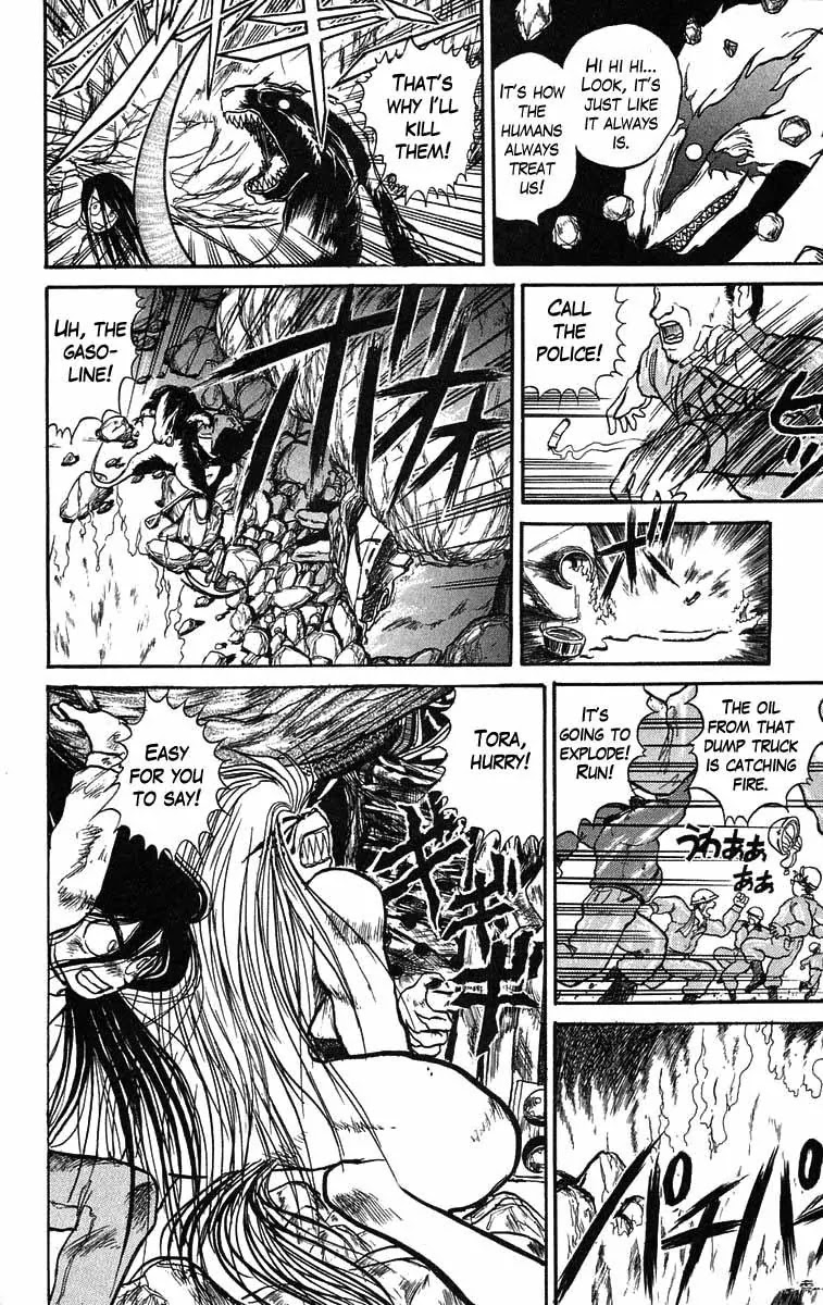 Ushio and Tora Chapter 42 page 12 - Chapter 42 : Ushio Stands Still the Wind Whirls in the Sky