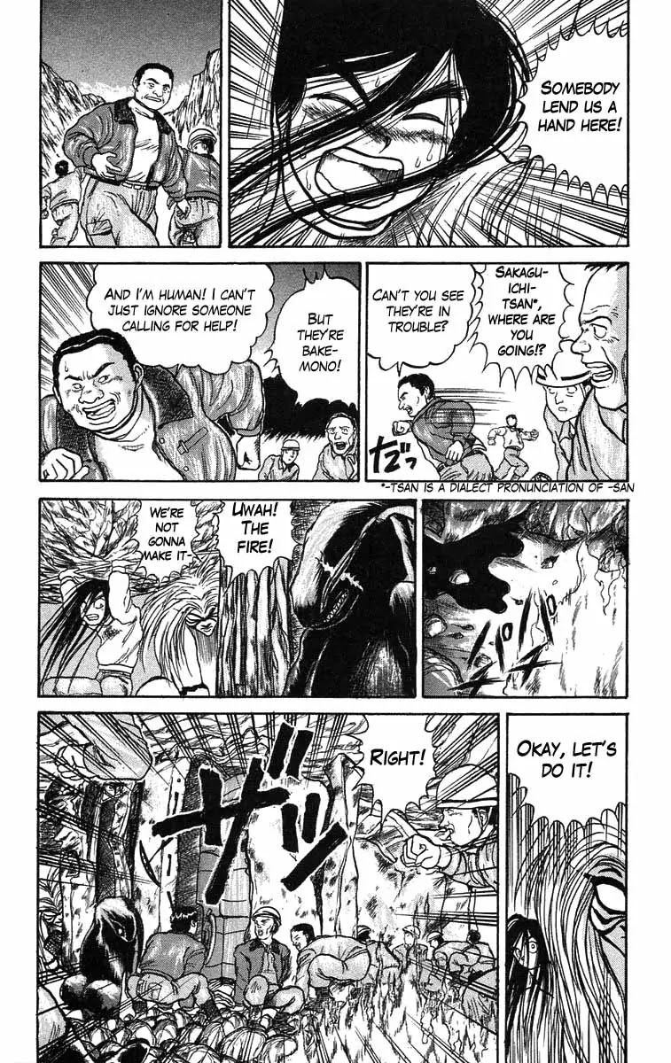 Ushio and Tora Chapter 42 page 14 - Chapter 42 : Ushio Stands Still the Wind Whirls in the Sky