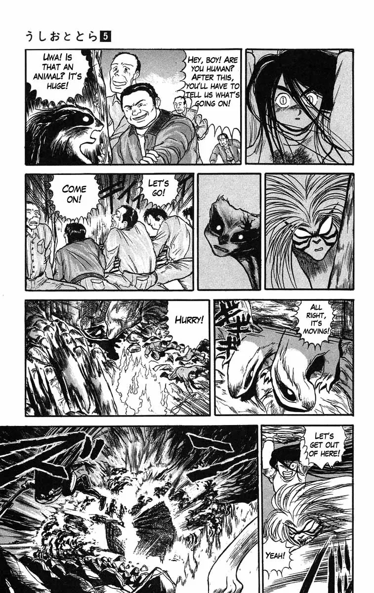 Ushio and Tora Chapter 42 page 15 - Chapter 42 : Ushio Stands Still the Wind Whirls in the Sky