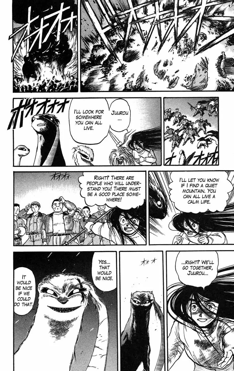 Ushio and Tora Chapter 42 page 16 - Chapter 42 : Ushio Stands Still the Wind Whirls in the Sky