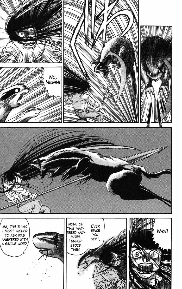 Ushio and Tora Chapter 42 page 17 - Chapter 42 : Ushio Stands Still the Wind Whirls in the Sky