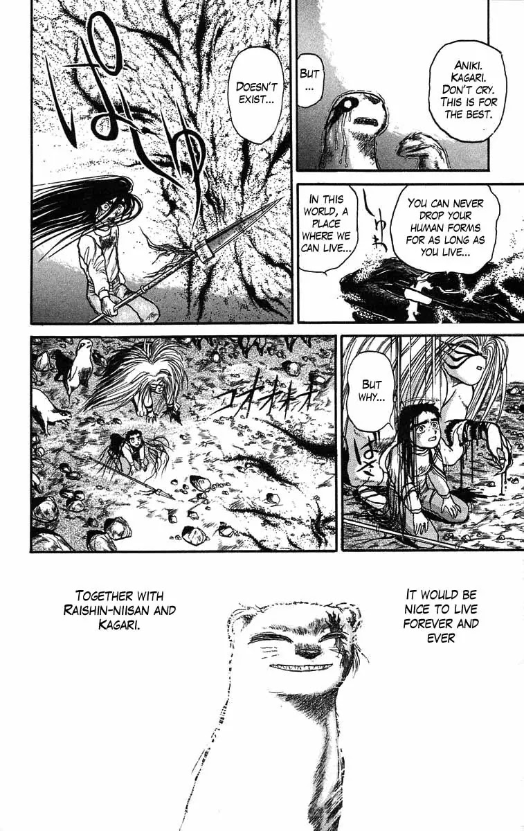 Ushio and Tora Chapter 42 page 18 - Chapter 42 : Ushio Stands Still the Wind Whirls in the Sky