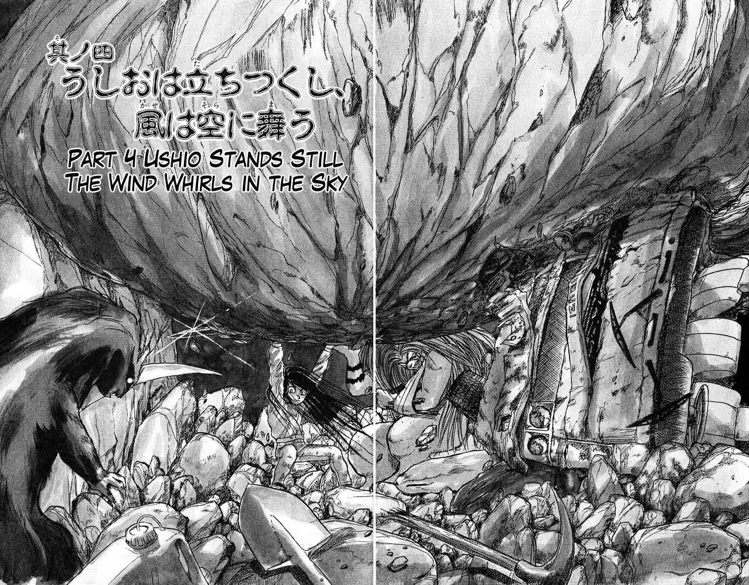 Ushio and Tora Chapter 42 page 3 - Chapter 42 : Ushio Stands Still the Wind Whirls in the Sky