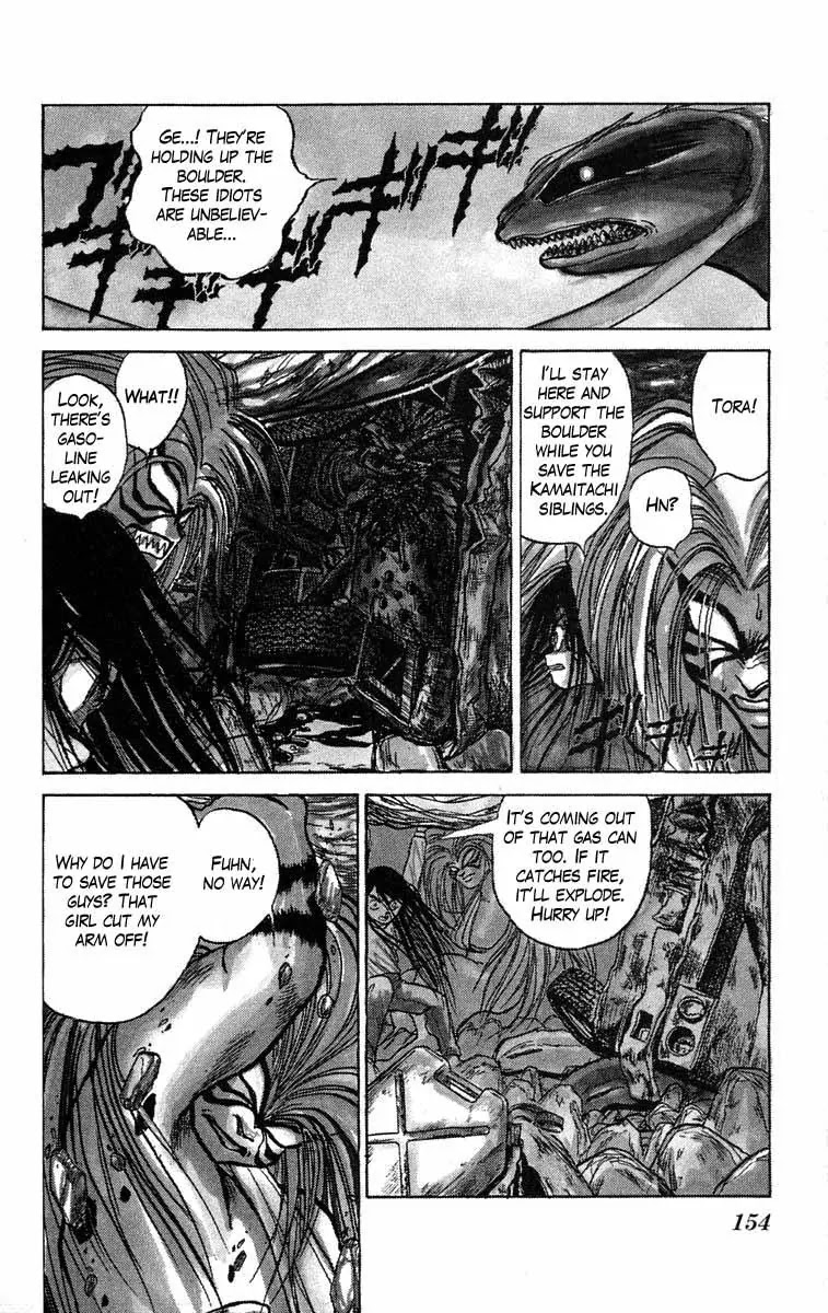 Ushio and Tora Chapter 42 page 4 - Chapter 42 : Ushio Stands Still the Wind Whirls in the Sky