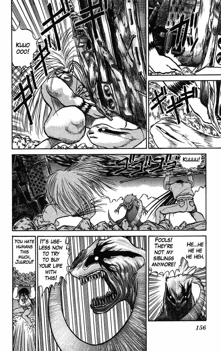 Ushio and Tora Chapter 42 page 6 - Chapter 42 : Ushio Stands Still the Wind Whirls in the Sky
