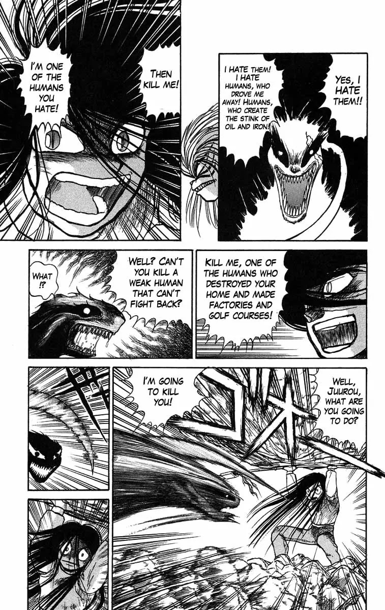Ushio and Tora Chapter 42 page 7 - Chapter 42 : Ushio Stands Still the Wind Whirls in the Sky
