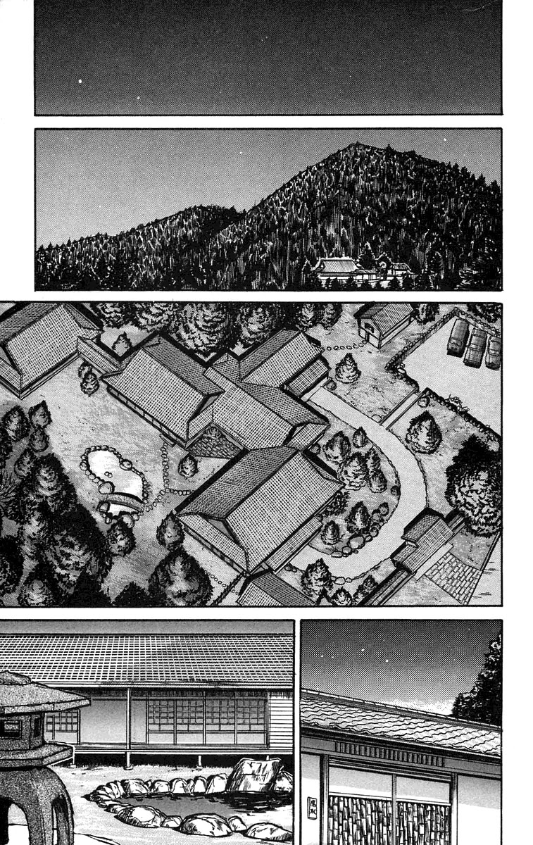 Ushio and Tora Chapter 43 page 10 - Chapter 43 : Saya of Taktori (Part 1)