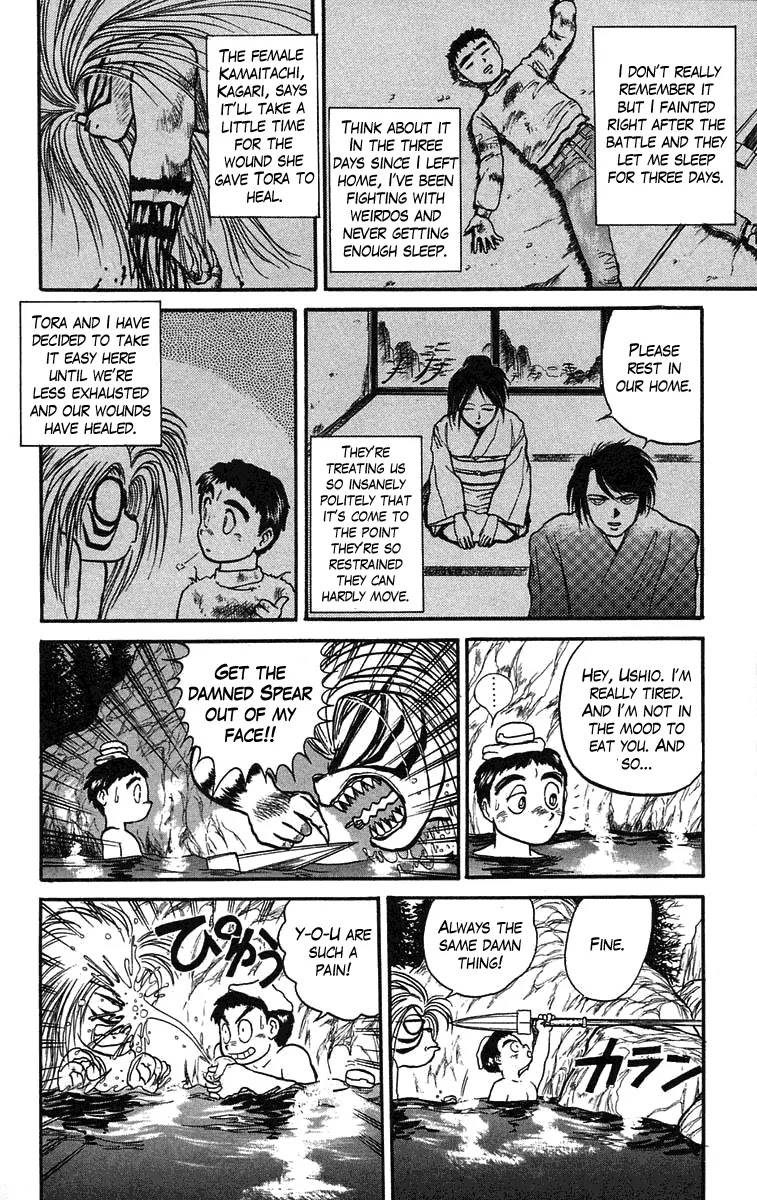 Ushio and Tora Chapter 43 page 5 - Chapter 43 : Saya of Taktori (Part 1)
