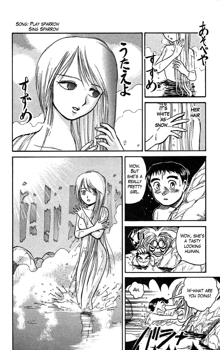 Ushio and Tora Chapter 43 page 7 - Chapter 43 : Saya of Taktori (Part 1)