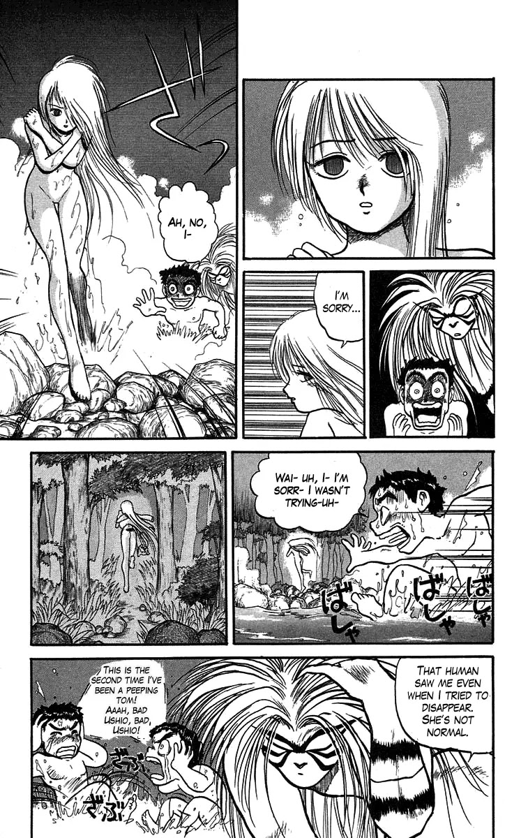 Ushio and Tora Chapter 43 page 8 - Chapter 43 : Saya of Taktori (Part 1)