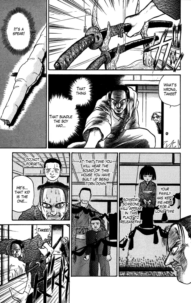Ushio and Tora Chapter 44 page 21 - Chapter 44 : Part 2 "The Sealed Room"