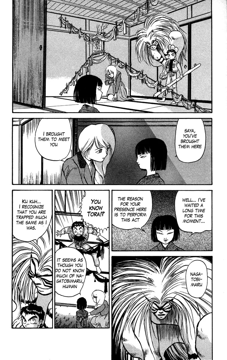 Ushio and Tora Chapter 44 page 22 - Chapter 44 : Part 2 "The Sealed Room"