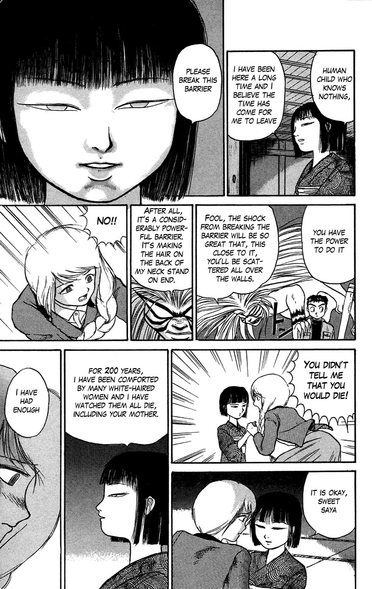 Ushio and Tora Chapter 44 page 23 - Chapter 44 : Part 2 "The Sealed Room"