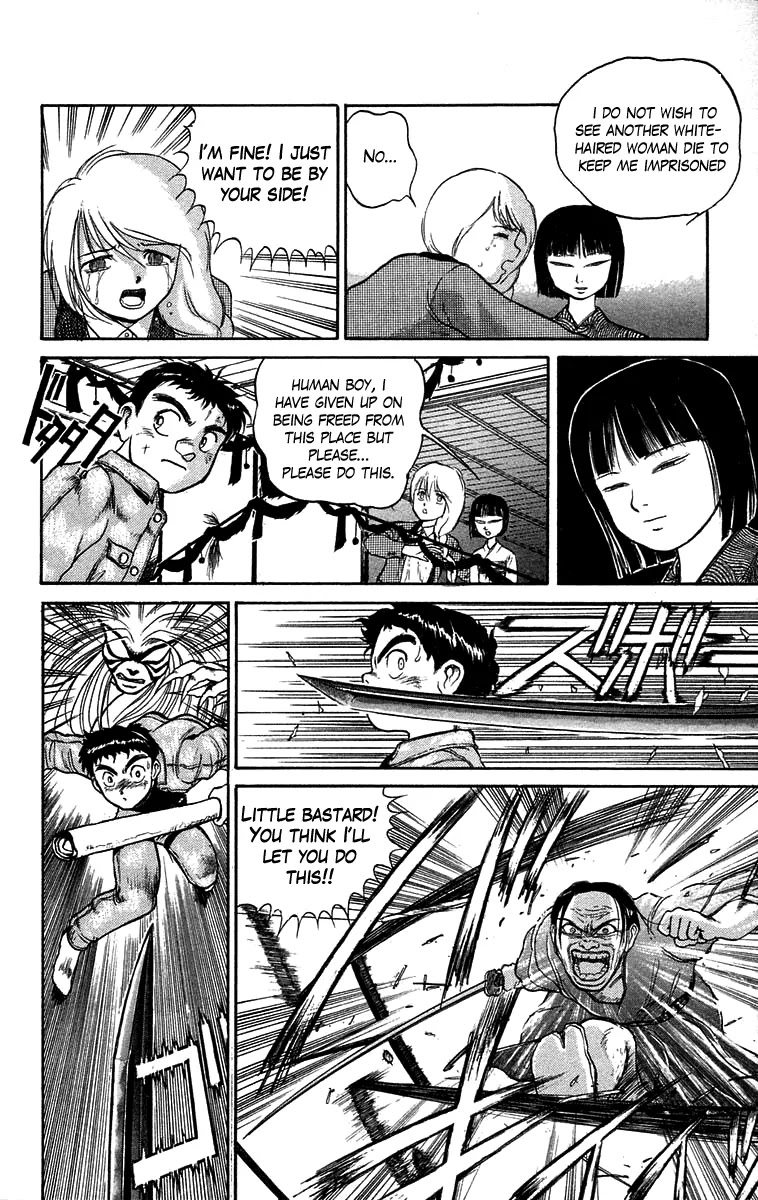 Ushio and Tora Chapter 44 page 24 - Chapter 44 : Part 2 "The Sealed Room"