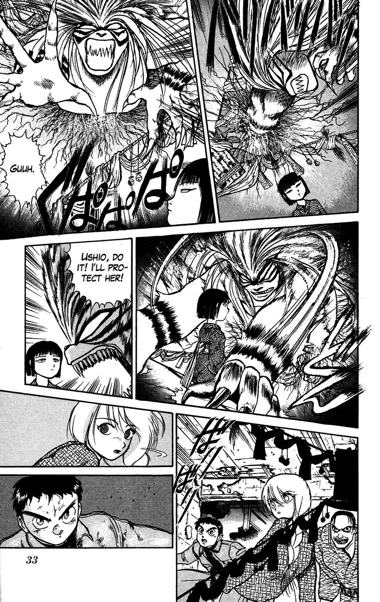 Ushio and Tora Chapter 45 page 12 - Chapter 45 : The child dance