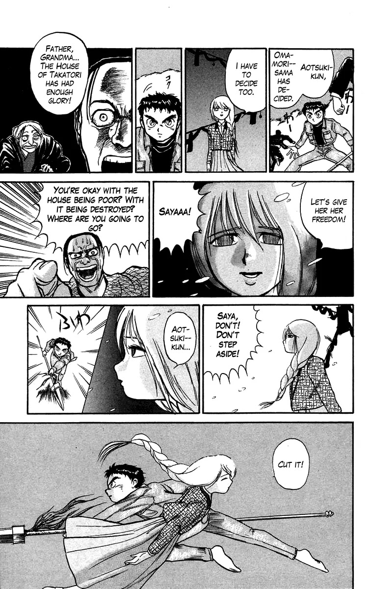 Ushio and Tora Chapter 45 page 14 - Chapter 45 : The child dance