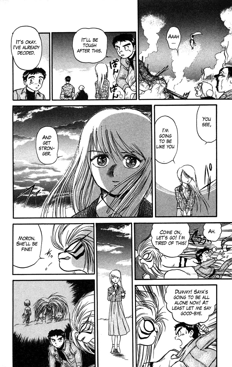 Ushio and Tora Chapter 45 page 18 - Chapter 45 : The child dance