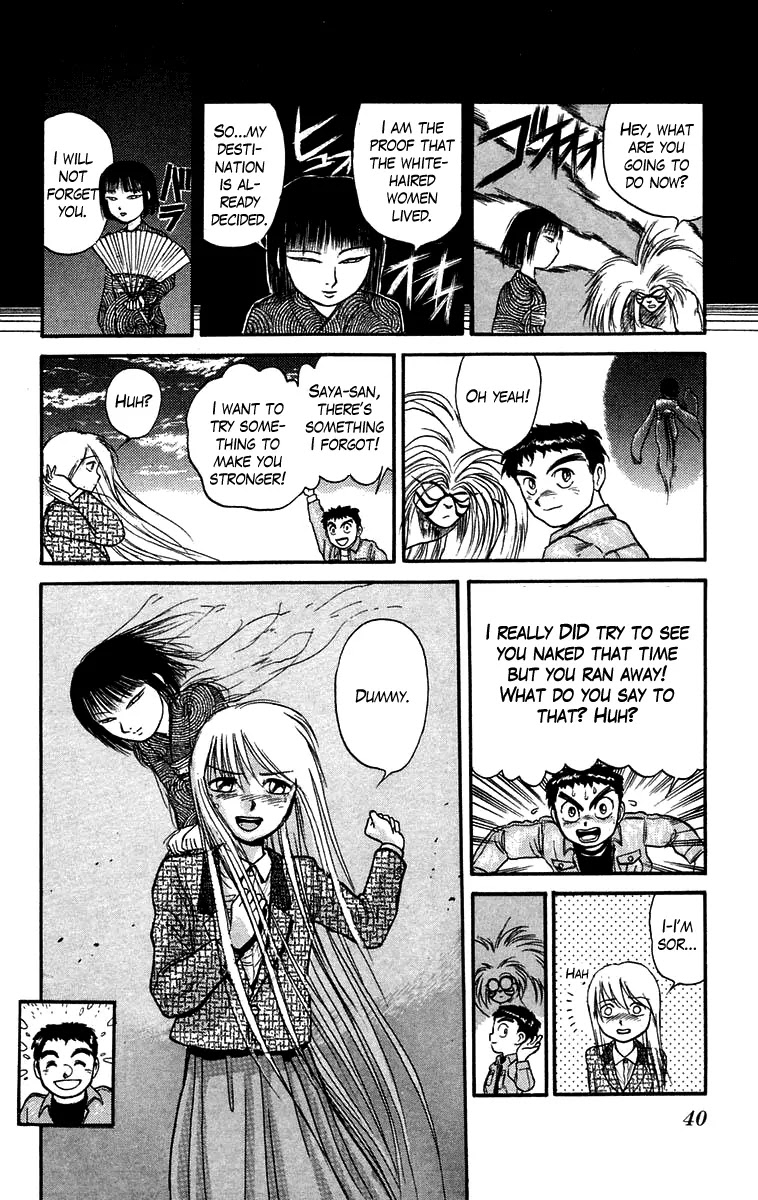 Ushio and Tora Chapter 45 page 19 - Chapter 45 : The child dance