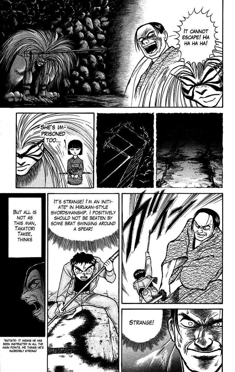 Ushio and Tora Chapter 45 page 8 - Chapter 45 : The child dance