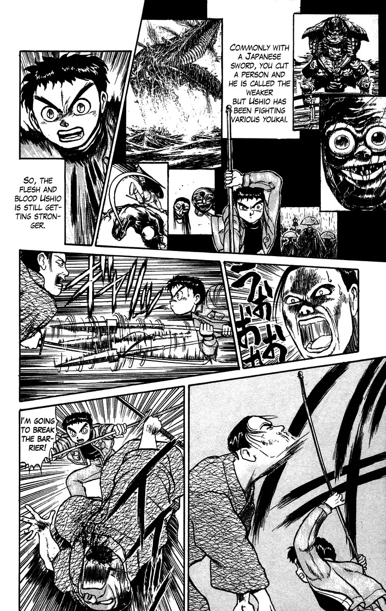 Ushio and Tora Chapter 45 page 9 - Chapter 45 : The child dance