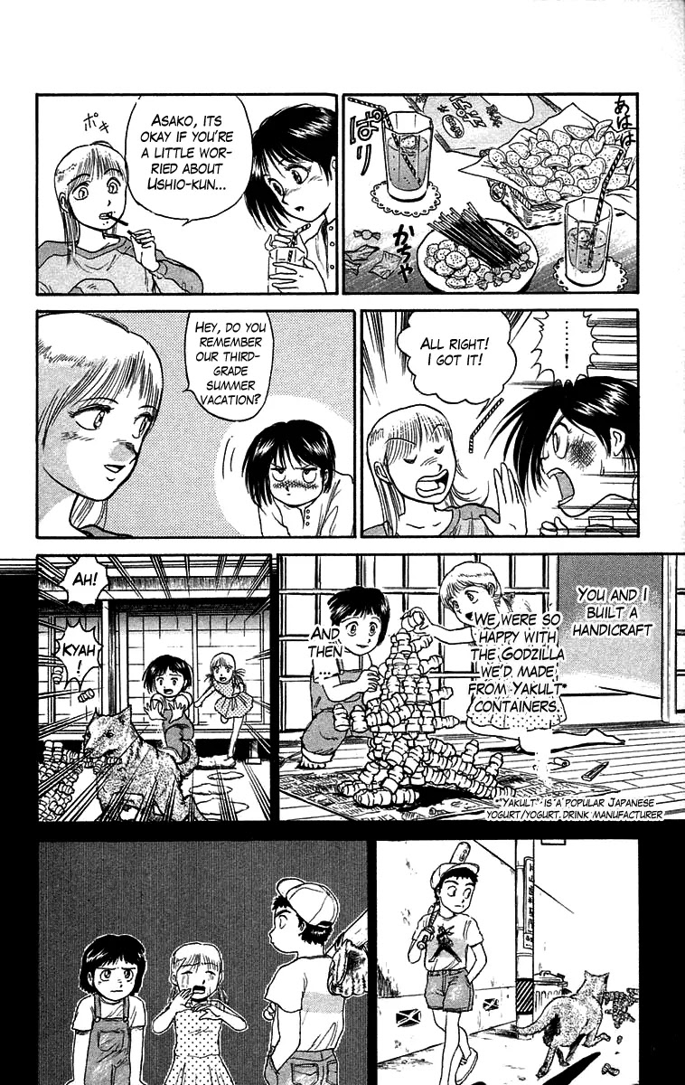 Ushio and Tora Chapter 46 page 18 - Chapter 46 : The one blow mirror