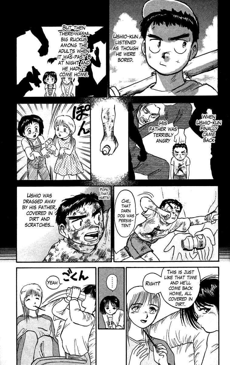 Ushio and Tora Chapter 46 page 19 - Chapter 46 : The one blow mirror