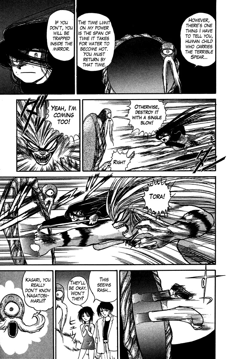 Ushio and Tora Chapter 46 page 23 - Chapter 46 : The one blow mirror