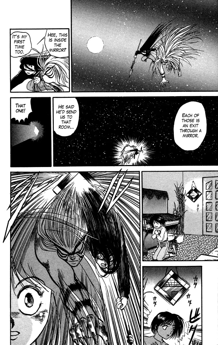 Ushio and Tora Chapter 46 page 24 - Chapter 46 : The one blow mirror