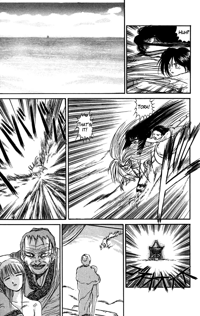 Ushio and Tora Chapter 46 page 27 - Chapter 46 : The one blow mirror