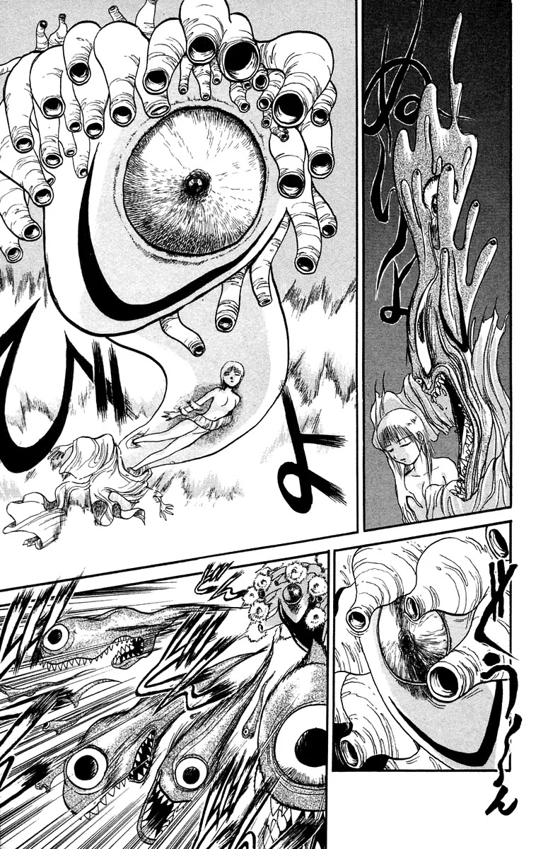 Ushio and Tora Chapter 46 page 29 - Chapter 46 : The one blow mirror