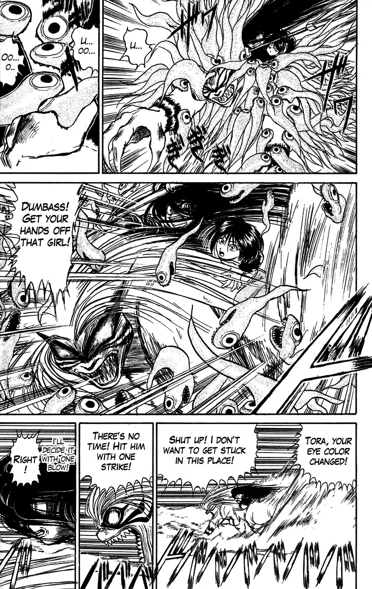 Ushio and Tora Chapter 46 page 31 - Chapter 46 : The one blow mirror