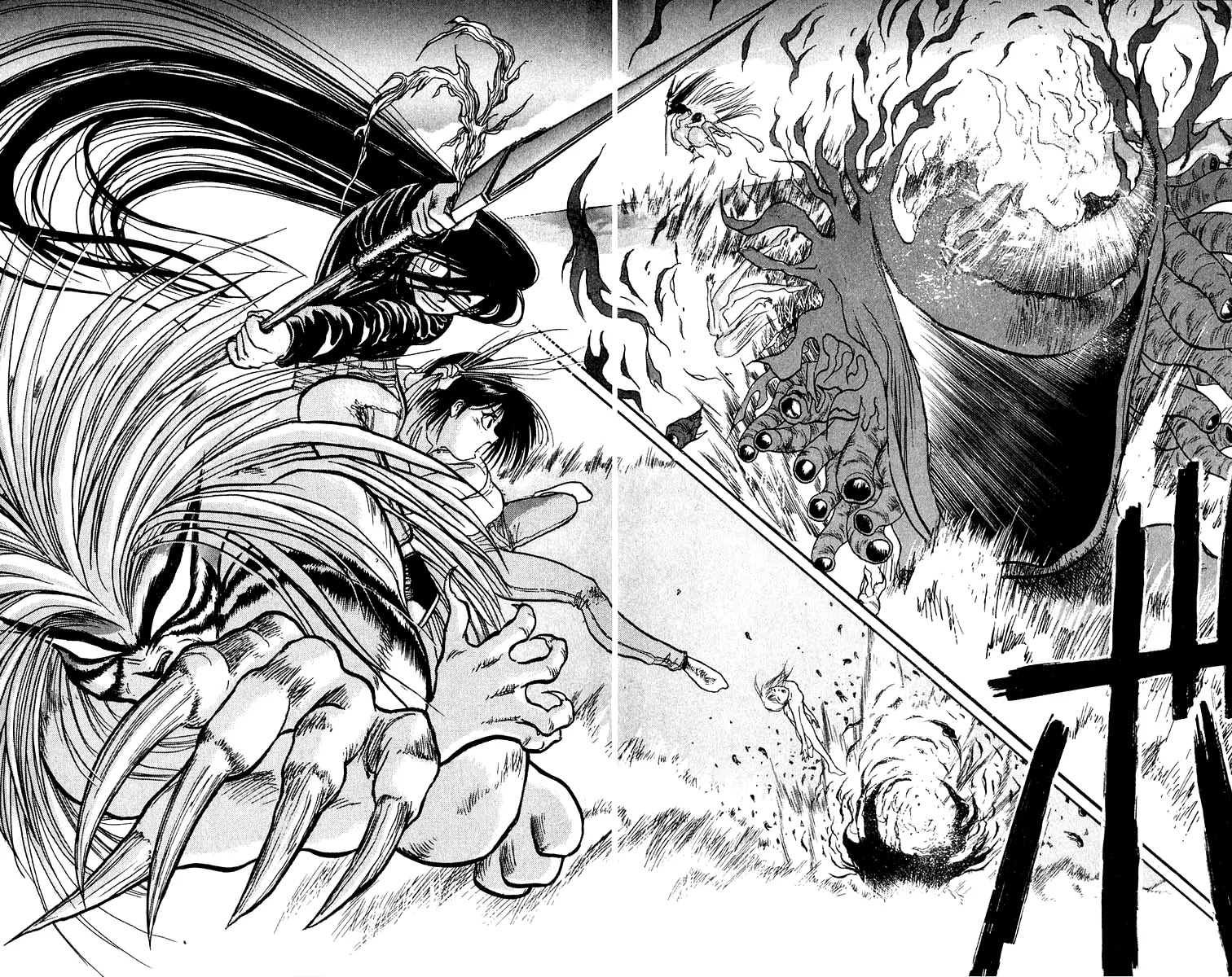 Ushio and Tora Chapter 46 page 32 - Chapter 46 : The one blow mirror