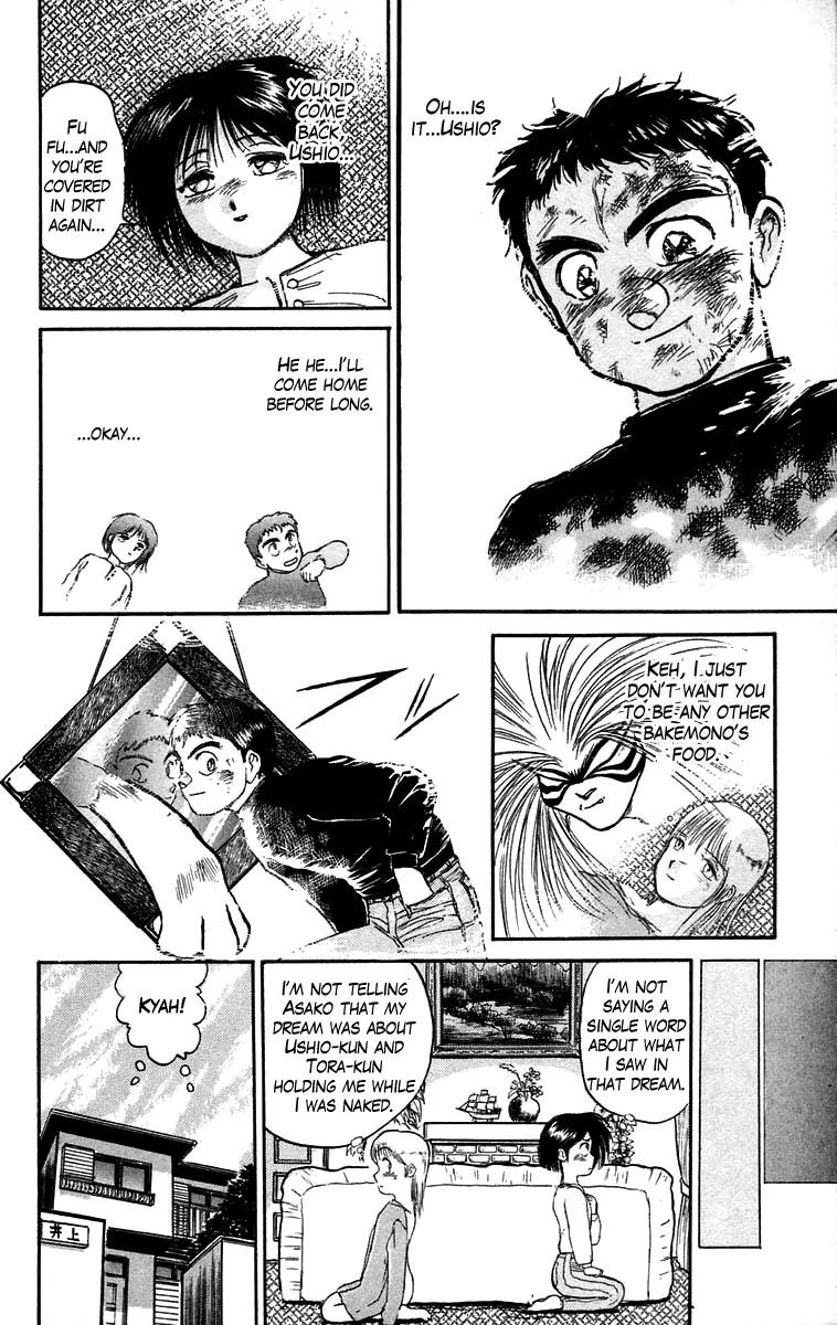 Ushio and Tora Chapter 46 page 35 - Chapter 46 : The one blow mirror