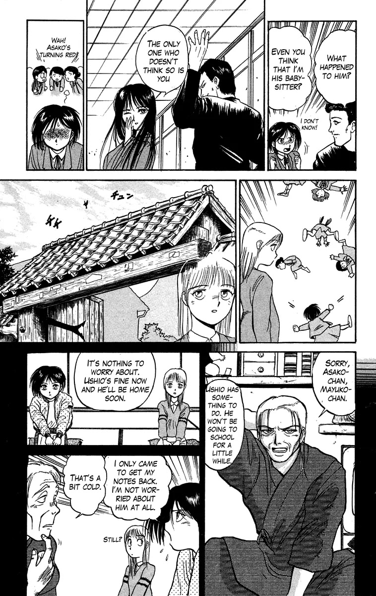 Ushio and Tora Chapter 46 page 7 - Chapter 46 : The one blow mirror
