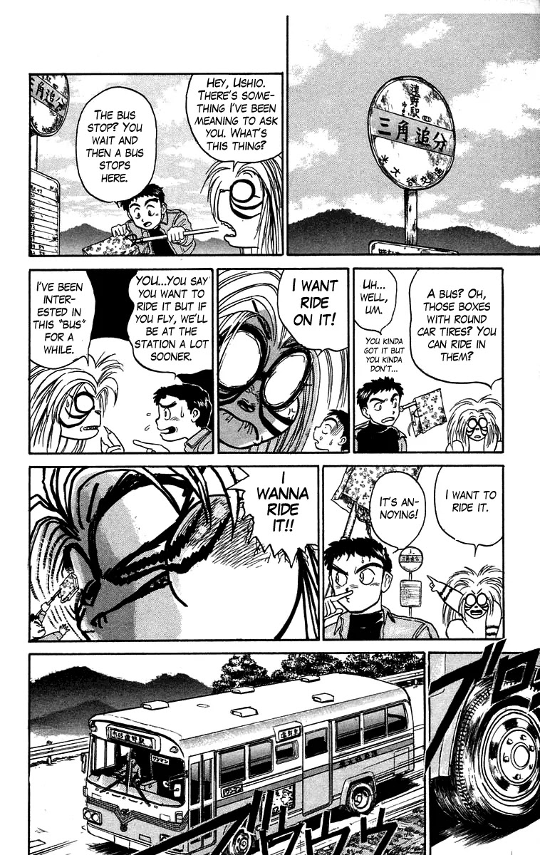 Ushio and Tora Chapter 47 page 11 - Chapter 47