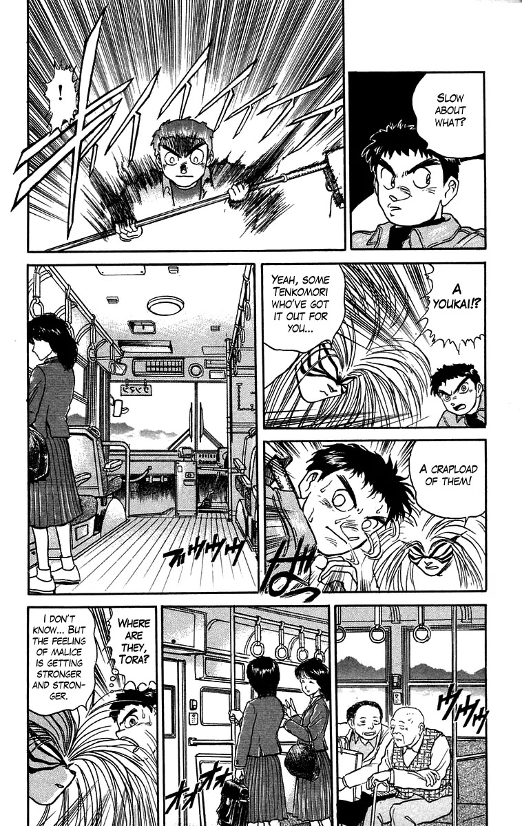 Ushio and Tora Chapter 47 page 13 - Chapter 47