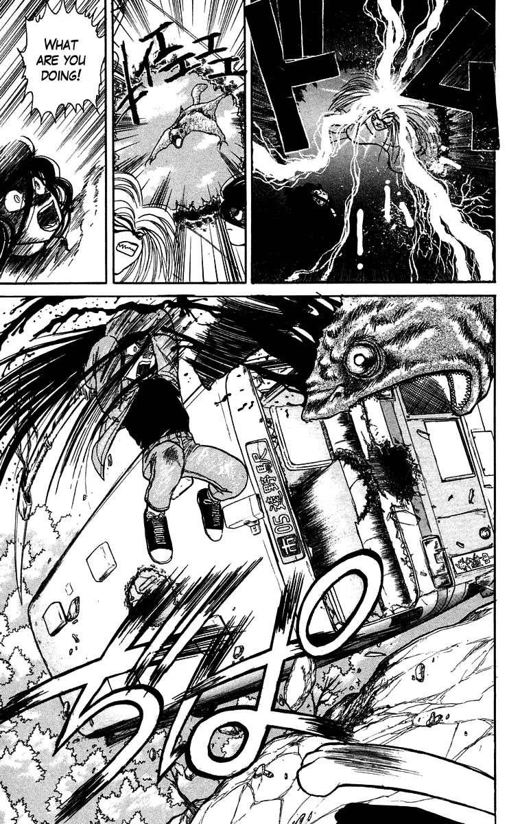 Ushio and Tora Chapter 47 page 16 - Chapter 47