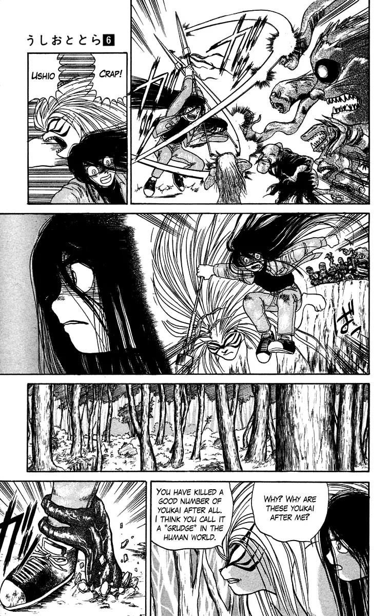 Ushio and Tora Chapter 47 page 18 - Chapter 47