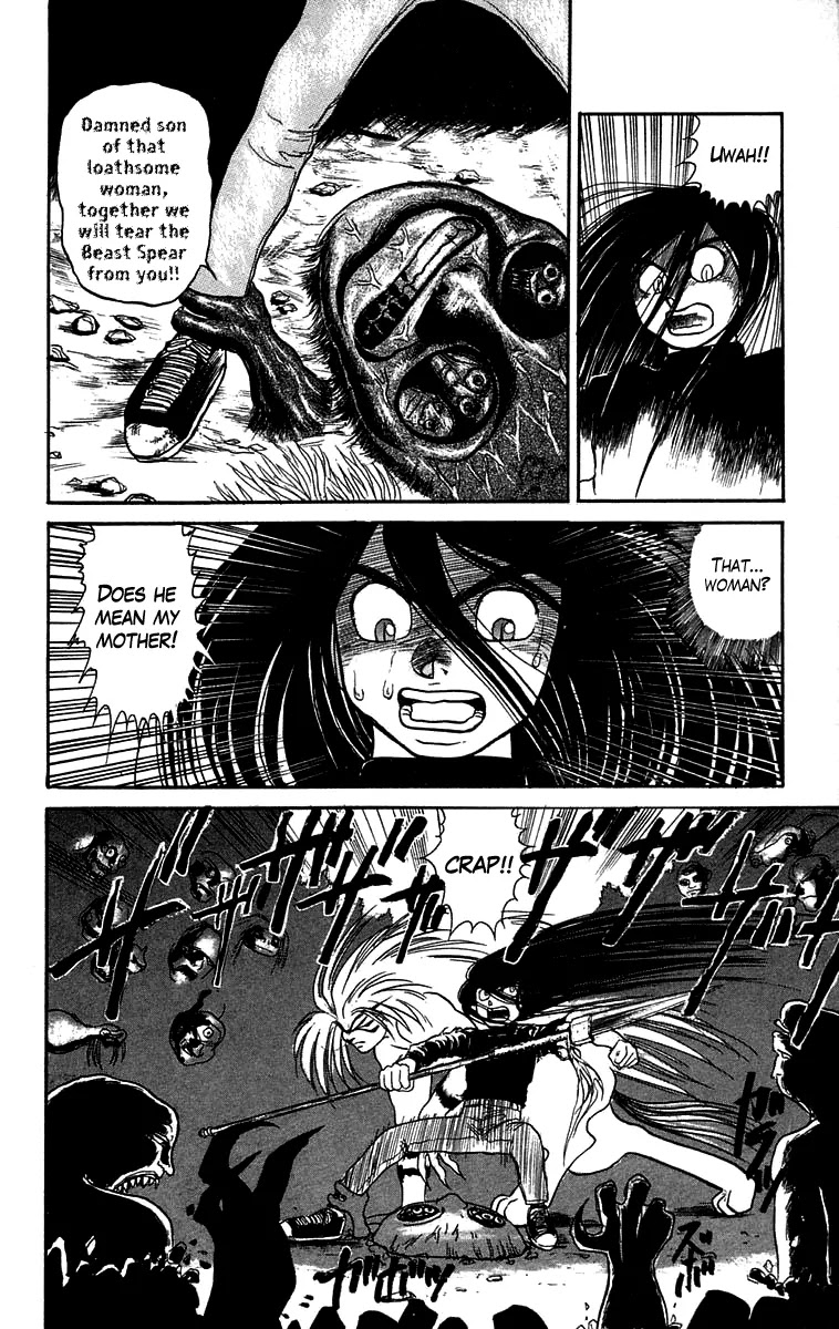 Ushio and Tora Chapter 47 page 19 - Chapter 47
